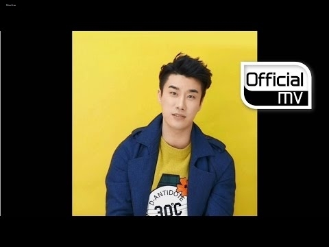 San E - Me You (Feat. 백예린 Of 15&)