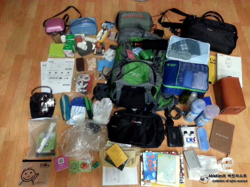 [세계여행 준비물] 해외여행 배낭싸기, 어학연수 준비물, 워킹홀리데이 짐싸기