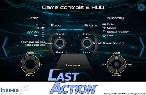 라스트액션 게임 콘트롤 및 HUD : Last-Action (3D Action Shooting) : Game Controls & HUD