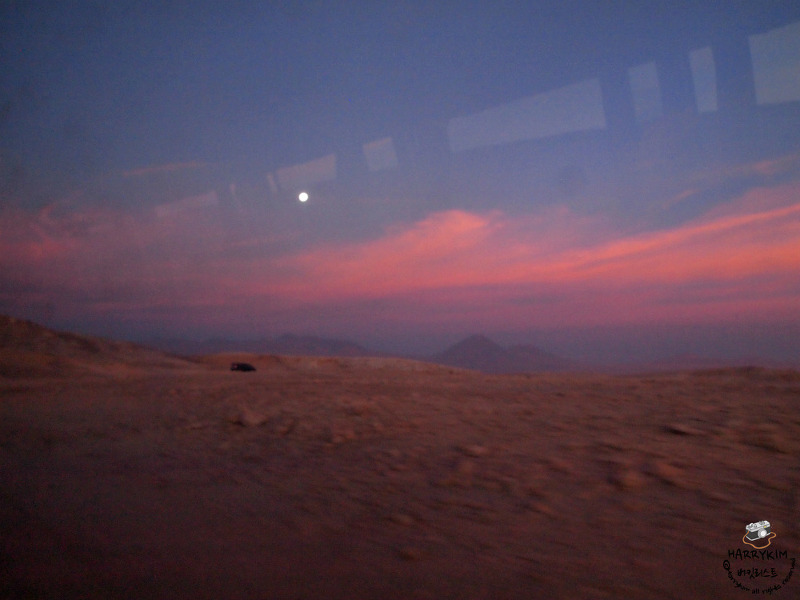 칠레 아타카마사막 여행, 달의 계곡투어 세계일주D+56