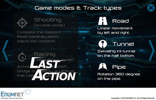라스트 액션 트랙 소개 :  Last-Action Track Types : 3D Action Shooting,  Coming soon !!!