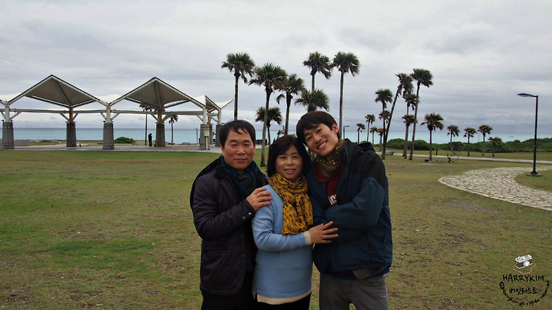 4박5일 대만여행, 부모님과 함께한 타이완 여행 총경비와 시티은행 환전 정보