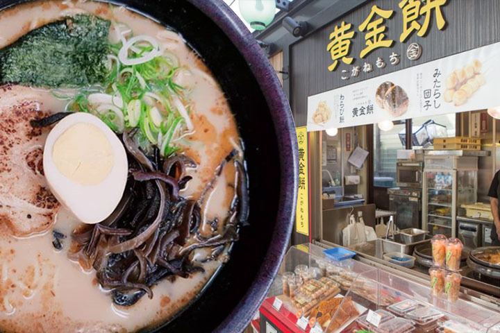 일본에서만 맛볼 수 있는 고속도로 휴게소 음식 TOP9
