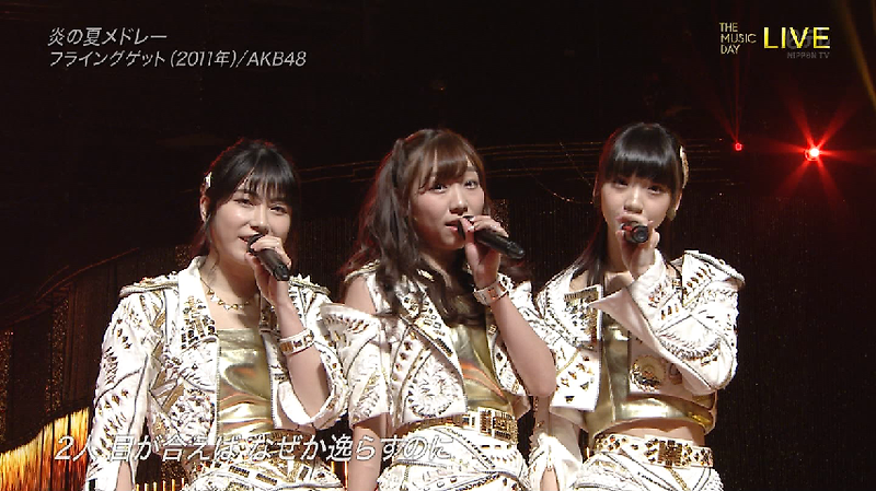 AKB48 - 플라잉 겟 (フライングゲット 180707 THE MUSIC DAY)
