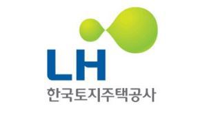2019 상반기 한국토지주택공사(LH) 채용정보, 평균연봉과 인재상