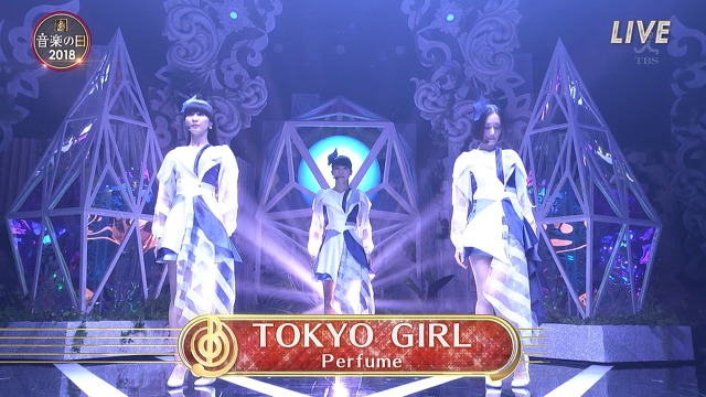 퍼퓸 (Perfume) - TOKYO GIRL (180714 음악의날)