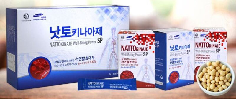 [할인정보] 낫토키나아제 청국장의 효능 (나토효능) 나토키나제