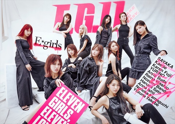 E-girls (이걸스) E.G. 11 앨범 재킷사진!