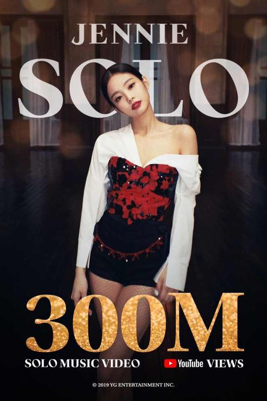 제니, 'SOLO' 뮤직비디오 3억뷰 돌파 !