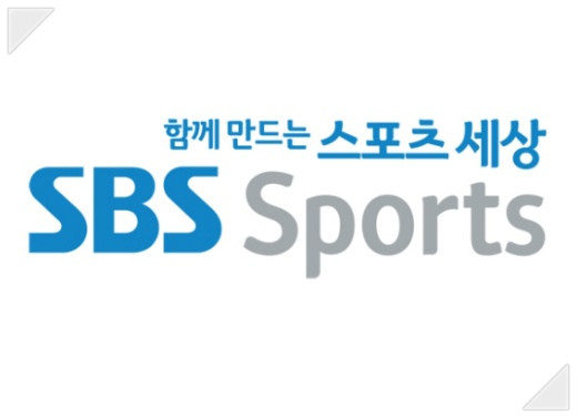 sbs스포츠 온에어 링크 안내