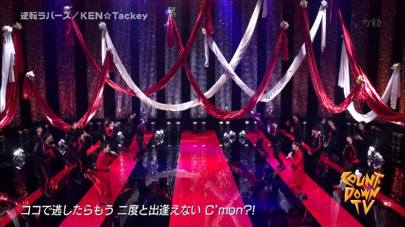 켄타키(KEN☆Tackey) - 역전리버스 (逆転ラバーズ 180721 CDTV)