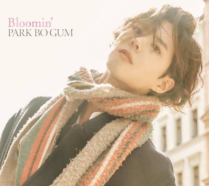 박보검 일본 가수 데뷔 Bloomin' 재킷사진