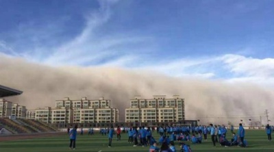 중국 모래 폭풍 심각한 수준