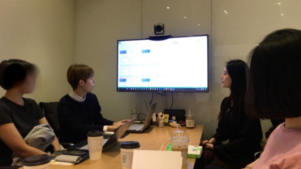 온라인 1인 사업 모임 성공적인 개최! (1월20일)