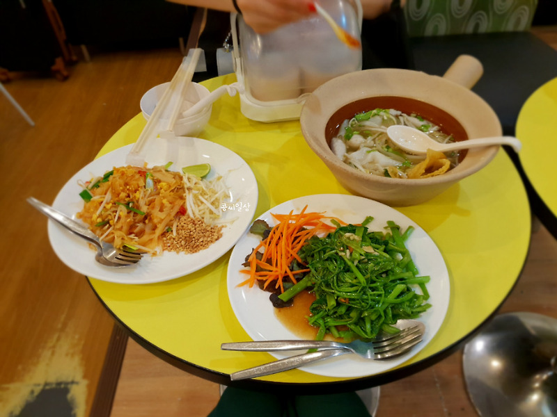 방콕 # 수완나품 공항 맛집 sheen kitchen bangkok airport