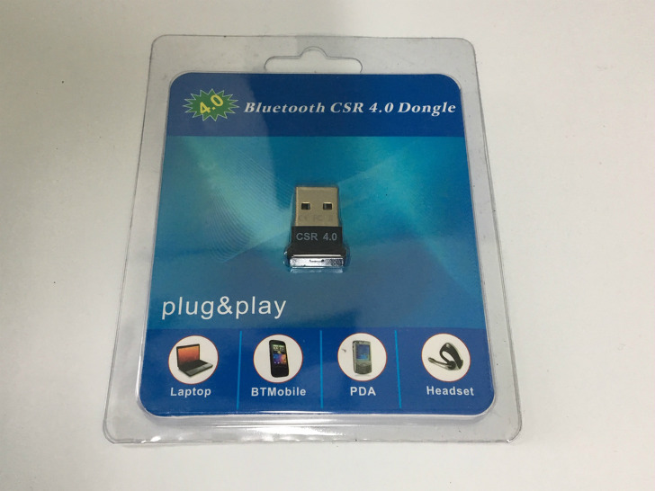 해피해킹 BT를 블루투스 지원하지 않는 PC에사용하기 USB 동글