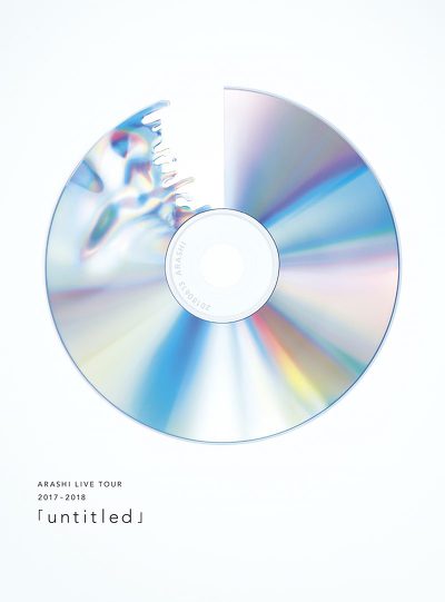 아라시 「untitled」 판매량 64만장!