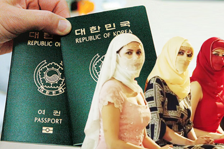 무려 32년만에 대한민국 여권이 바뀌는 진짜 이유