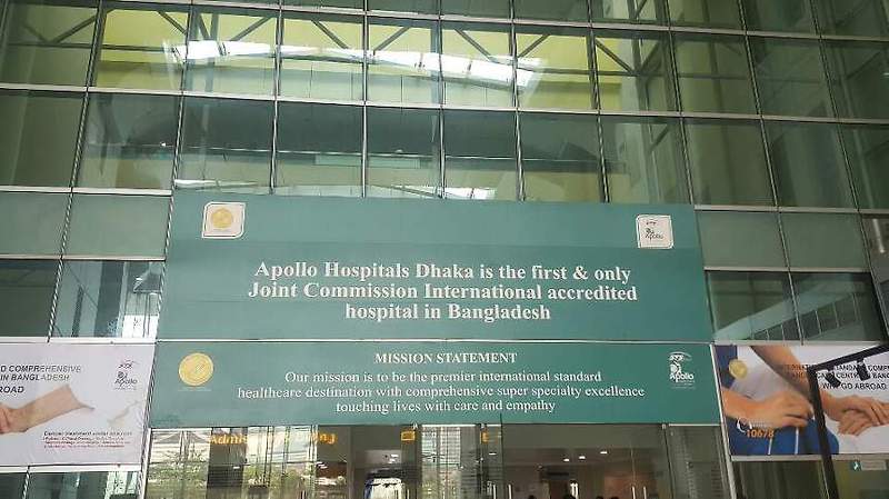 방글라 최고의 아폴로 병원 탐방기 (2탄)....