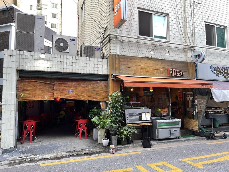 또 한번 방문한 구로구청 대림 피디포차 PD포차