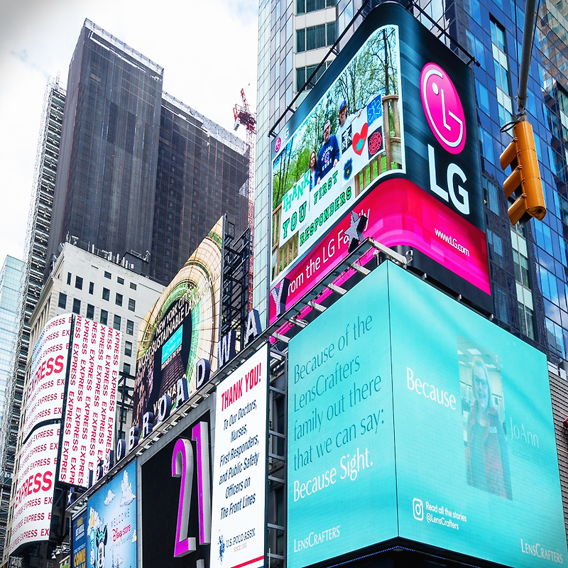 LG 전자 코로나19 극복위해, 뉴욕 타임스퀘어 전광판 메세지 응원