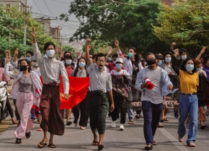 미얀마 거리시위자 타이자 산 포상금