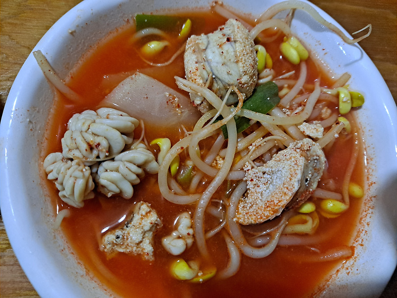 얼큰하고 고소한 맛, 알탕(Spicy Fish Roe Soup)