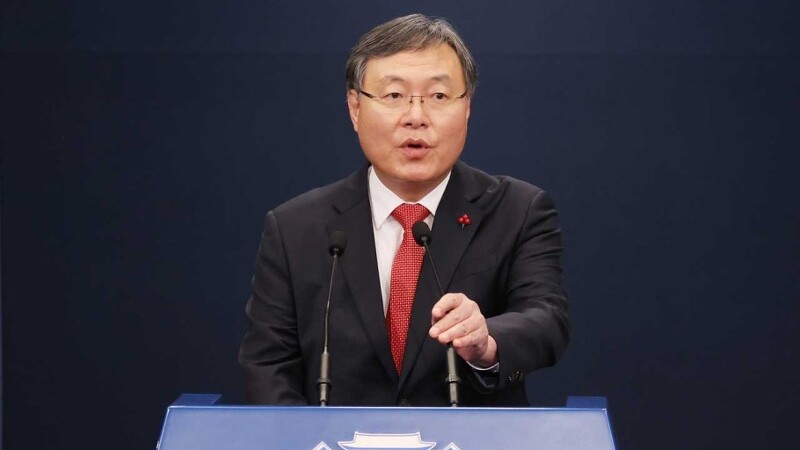 신현수 프로필 - 민정수석 사퇴논란