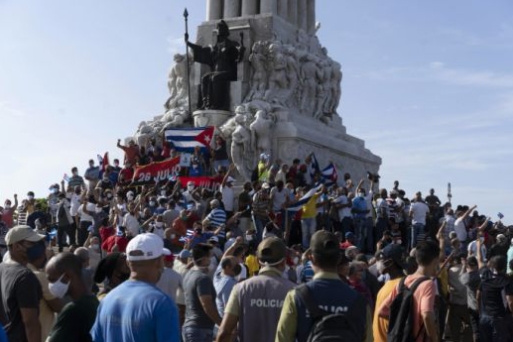 경제난에 쿠바 대규모 반정부 시위