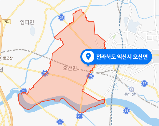 전북 익산시 오산면 가스 폭발사고 (2021년 1월 4일)