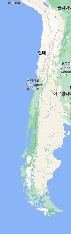 칠레와 노르웨이 지도에서 보면 길어서 작은 거 같지만, 엄청 큰 나라, 돼지 하면 칠레, 삼겹살 너무 좋은 칠레