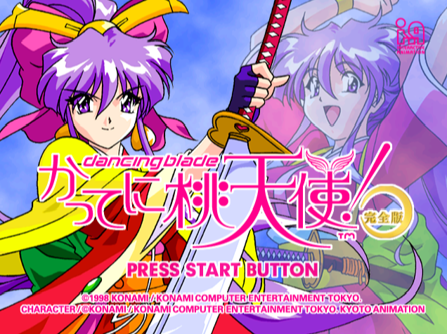 Dancing Blade Katteni Momo Tenshi! Kanzen Ban.GDI Japan 파일 - 드림캐스트 / Dreamcast