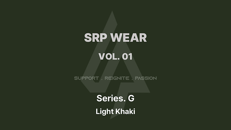 SRP Series. G (Light Khaki) [VOL. 01]