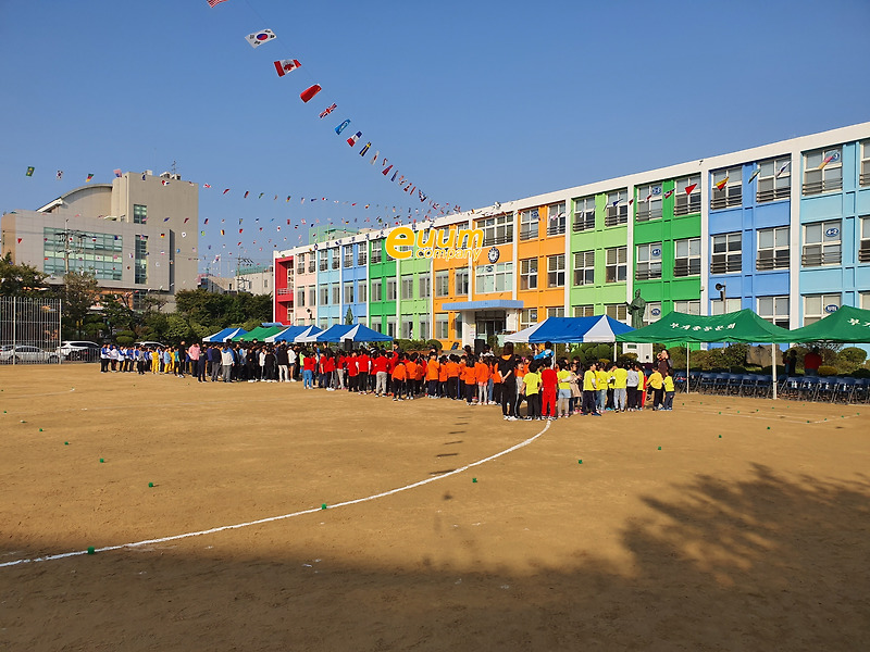 인천시 초등학교운동회 대행 이벤트업체