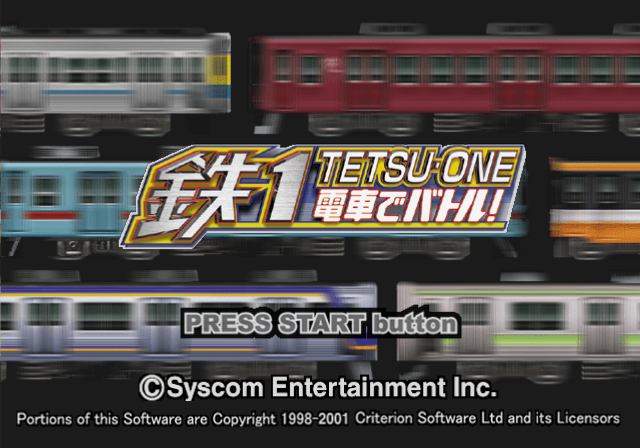 시스콘 / 레이싱 - 테츠원 전차로 배틀! 鉄1〜電車でバトル!〜 - Tetsu One Densha de Battle! (PS2 - iso 다운로드)