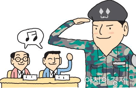 대한민국 및 세계의 군대이야기. 국방관련 이슈 및 직업군인에 대한 정보 제공