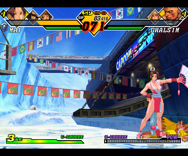 (JPN - ゲームキューブ) Capcom vs. SNK 2 EO
