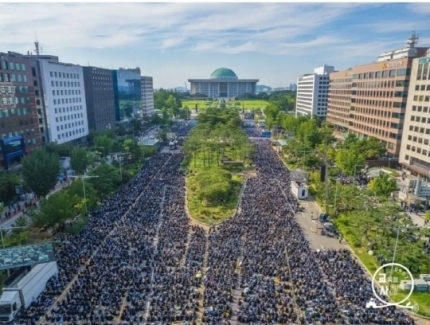 9월 4일 공교육 멈춤의 날 시위 위치 국회의사당 앞 도로 원인 정리