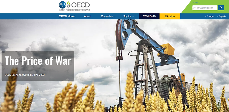 OECD 보고서마저..? 세계은행에 이어 도래한 우울한 경제 전망 보고서
