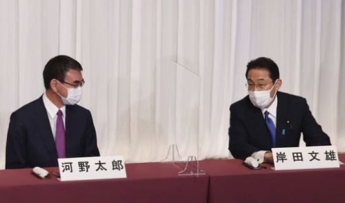 기시다 일본 신임 총리, 당 간부 인사 결정