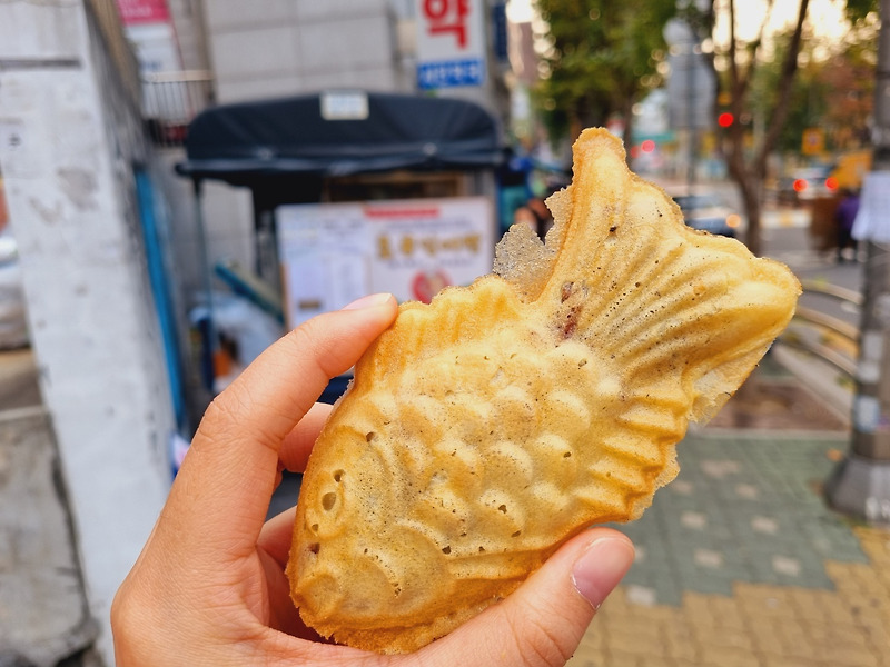 추운 겨울에도 줄서서 먹는 효창공원 붕어빵 맛집, 효공잉어빵!(효창동 붕어빵 맛집)