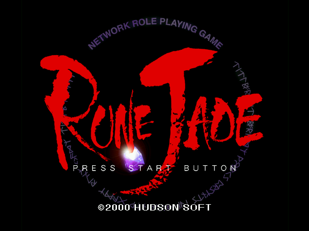 Rune Jade.GDI Japan 파일 - 드림캐스트 / Dreamcast