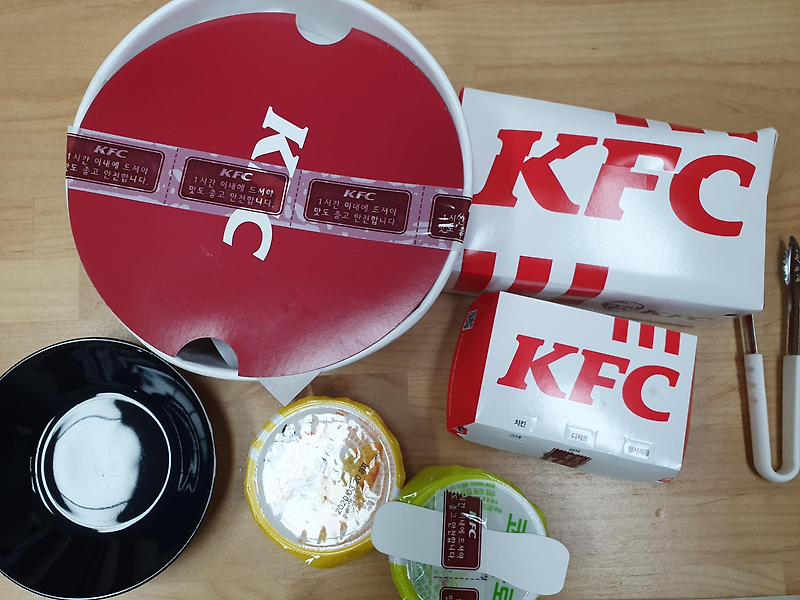 [KFC 신메뉴] 트러플치킨, 닭껍질튀김, 갓양념블랙라벨 후기!