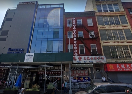 뉴욕 마라탕 건물 차이나타운 중국 비밀경찰서 (+서류상 향우회)