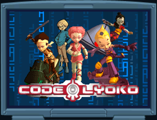 (NDS / USA) Code Lyoko - 닌텐도 DS 북미판 게임 롬파일 다운로드