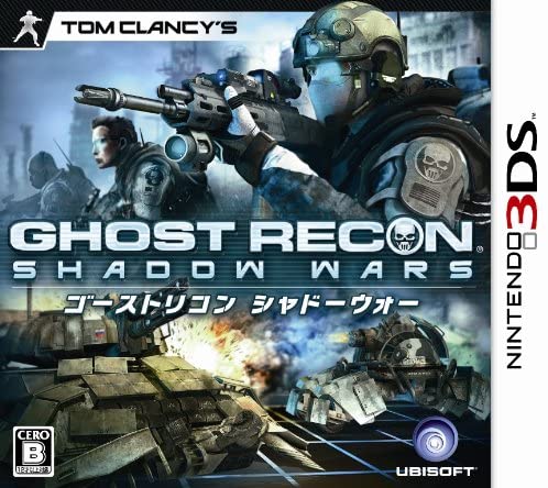 닌텐도 3DS - 고스트 리콘 섀도우 워즈 (Tom Clancy’s Ghost Recon Shadow Wars - ゴーストリコン シャドーウォー)