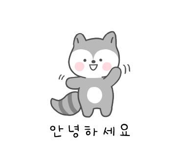 신림역 24시 김찌맛집 명동찌개마을