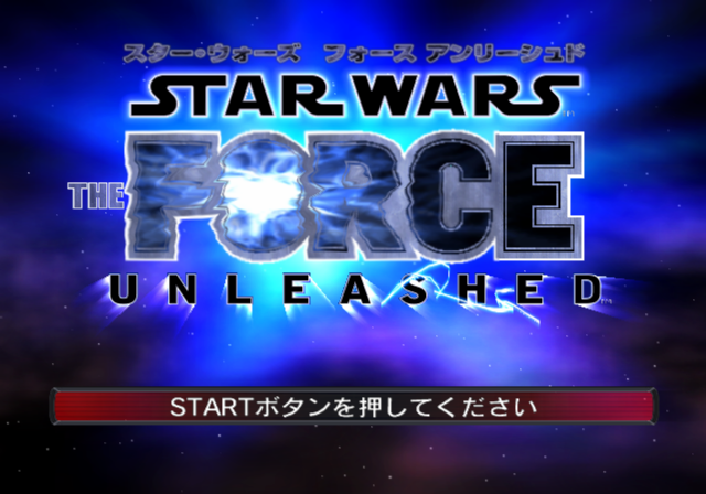 액티비전 / 액션 - 스타워즈 포스 언리쉬드 スター・ウォーズ フォース・アンリーシュド - Star Wars The Force Unleashed (PS2 - iso 다운로드)