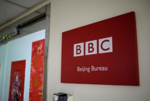 BBC 방영금지한 중국, 정당한 조치라 강조