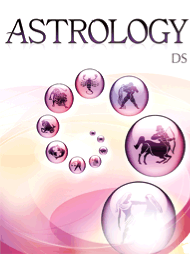 (NDS / USA) Astrology DS The Stars in Your Hands - 닌텐도 DS 북미판 게임 롬파일 다운로드